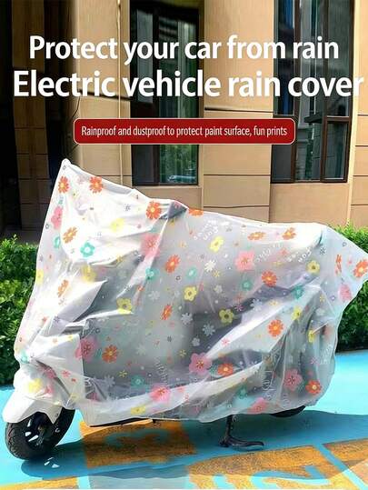1pc Bicycle/Motorcycle/Scooter Cover, Waterproof, Dustproof, Made Of PEVA Material, Dirt-Resistant, Suitable For Bicycles, Electric Bikes, Motorcycles, Universal Vehicle Cover, Multi-Functional Rain Cover