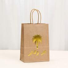 1个沙特阿拉伯国庆日主题礼品包装袋，烫金牛皮纸袋，节日派对礼品手提袋 - 彩色 - 查看 4
