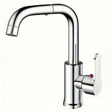 1 Set Kran Stainless Steel Putar 360° dengan Kontrol Panas dan Dingin Terpisah, Selang Masukan Air G1/2" Terintegrasi, Kepala Semprotan Tekanan Tinggi, Cocok untuk Wastafel Dapur dan Kamar Mandi, Pemasangan Mudah, Aliran Air Efisien, Desain Modern, Pemasangan Lubang Tunggal, Perawatan Permukaan Berkualitas Tinggi, Cocok untuk Semua Musim - MultiWarna - View 14