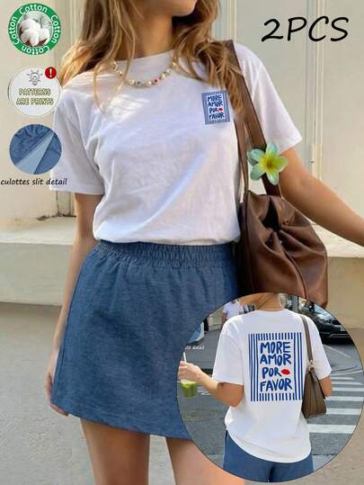 2-Piece Set: Letter Print Casual Cotton Short Sleeve Top And Denim-Look Skort, Women's 2-Piece Outfit, Cotton Clothing, Oriental Aesthetic Streetwear 2026 Milan Inspired Graphic Tee - 100% Premium Cotton Short Sleeve Abstract Easter Bunny Tee, 100% Cotton Shirt - 2026 Back To School Outfit, Campus Inspired, Back To School Essential, First Day Of School Outfit, 2026 Back To School Fashion, Collegiate Style Summer