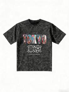 夏季新款 Z-Gen Y2K 女式上衣，Design Sense 迷彩东京印花圆领短袖 T 恤 - 黑色 - 查看 5