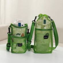 1个装 S/L 水瓶套，抽绳设计，便携网状套袋，耐用，带可调节肩带，水瓶套/杯子保护套 - 彩色 - 查看 5