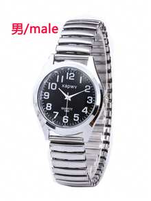 XAPWV 一对金色情侣石英表，弹性表带，大号数字，时尚简约休闲腕表，男女皆宜 - 彩色 - 查看 20