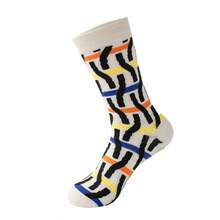 Fashion Hip Hop Men's And Women's Socks Skateboarding Oil Painting Happy Socks Funny Socks Sports And Leisure Men's Middle Socks - Multicolor - View 4