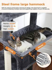PAWZ Road 70.9" Flower Cat Tree, Tall Cat Tree For Indoor Cats, Large Cat Tree For Large Cats, Multi-Level Tall Cat Tower With 6 Scratching Posts, 2 Cat Condos, 2 Perches, Large Hammock, Pompoms, Deep Grey - Màu xám đen - Xem 5