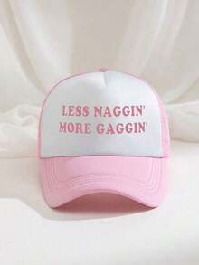 1pc Unisex Printed Funny Sponge Mesh Trucker Cap, Baseball Hat Daily Use, Travel, Hiking, Beach, Suitable Men And Women - 彩色 - 查看 5