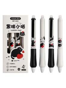 4支装黑色喵喵小喵可擦热敏按压式笔，积极姿势中立笔，蓝黑莫艺可擦笔 - 彩色 - 查看 6