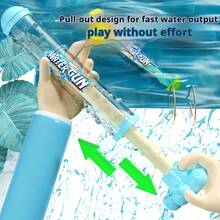 1个喷水玩具，户外夏季沙滩戏水游戏，游泳池洒水玩具（蓝色、粉色、紫色、黄色） - 彩色 - 查看 9