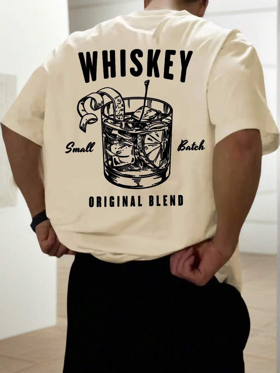 Krometka Men's Casual Versatile Minimalist Personalized Wine Glass English Slogan Print Short Sleeve T-Shirt - Apricot - View 1