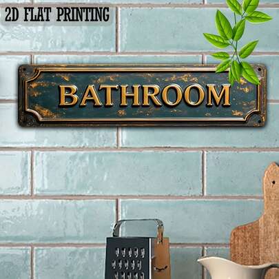 1件复古铁艺浴室金属标牌，心形和叶子图案，非电动墙面装饰，适用于家居、咖啡馆、男士专属空间装饰，母亲节、父亲节、毕业礼物，洗手间标牌，平面印刷纹理，尺寸：4英寸 x 16英寸