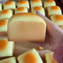 1 pieza Juguete apretable de tarta de queso, juguete antiestrés de rebote lento y suave, juguete apretable de simulación de tarta mousse, adecuado para niñas, adolescentes, regalo de Pascua, regalo de cumpleaños, regalo de Navidad, regalo de vacaciones - Multicolor - Ver 6