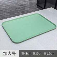 1 khay hình chữ nhật, kích thước nhỏ (6*9 inch), khay ăn bằng nhựa, mẫu giáo, sử dụng tại nhà, cốc, khay trà, phục vụ ăn uống, đĩa nướng, đồ dùng nhà bếp - màu xanh lá - Xem 16