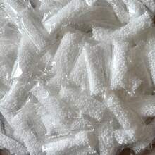 Sáp nha khoa dạng đặc có thể tạo hình 100g/50g/30g/5g, dùng trám răng tạm thời, lấp đầy kẽ răng, trang trí răng cho tiệc tùng/trang điểm phim ảnh, dễ sử dụng, chỉnh sửa thẩm mỹ, sản phẩm trám silicon không dính. - Nhiều màu - Xem 6