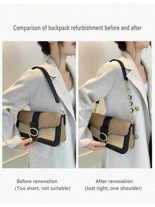 Bag Extender Chain Wallet Strap Extension Handbag/Purse/Hanger Replacement Accessory For Bag & Wallet Making - Coffee - View 5