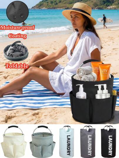 سلة نزهة محمولة 4 ألوان، خيارين من الأنماط، سلة شاطئ خارجية، حقيبة تخزين قابلة للطي، حقيبة أدوات التخييم، منظم غسيل، مناسبة للمنزل والحديقة والتخييم والشاطئ والحديقة، مصنوعة من قماش أكسفورد، سلة تخزين متعددة الوظائف