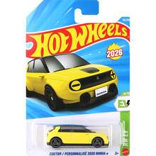 Mattel 1辆风火轮1:64比例合金车模玩具系列 - 2026E合金收藏系列 - 帕加尼Huayra/道奇/马自达RX-7/玛莎拉蒂 - 男孩玩具车模 - 圣诞节生日礼物 - 适合3岁及以上儿童 - 彩色 - 查看 7