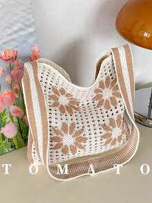 1pc Summer New Women Woven Crossbody Bag, Large Capacity Crochet Bag, Versatile Beach Shoulder Bag, Fashionable Vacation Beach Tote - Khaki - View 6
