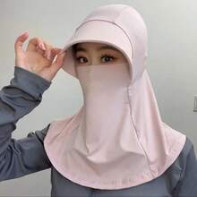 New Sunscreen Hat For Women In Summer, Neck Protection, Face Protection, Cycling, Sun Hat, Uv Protection, Face Mask Integrated - Skin Color - View 8