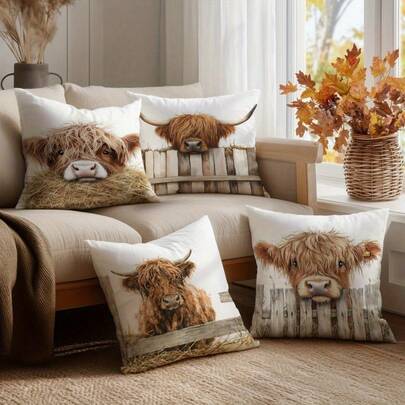 4Pcs Natural Plant Pattern Throw Pillow Covers - 17.7*17.7 Inches, (Reeds, Daisies, White Wildflowers, Papyrus), Single-Side Print, Suitable For Living Rooms, Bedrooms, Sofa , Cars Decor, Machine Washable With Zipper, Not Insert Included
