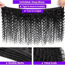 ZHENDEFA Water Wave Human Hair Bundles Unprocessed Brazilian Wet And Wavy Hair Bundles Water Wave 1/3/4 Bundles Human Hair Extensions For Women - SNatural - View 9