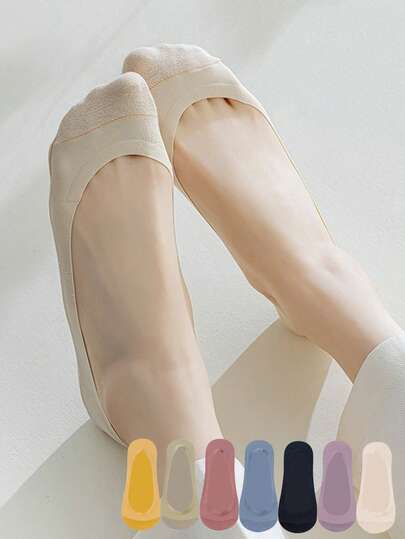 1/5/10 Pairs Women's Summer Thin Seamless Invisible Low-Cut Non-Slip Silicone Casual Solid Color Socks