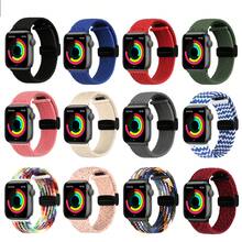 Folding Magnetic Buckle Strap For Apple Watch 11, 10, Series 9, 8, SE, 5, 6, 7 - 46mm, 42mm, 45mm, Ultra 49mm, 44mm, 41mm Braided Bracelet Band - Multicolor - View 7
