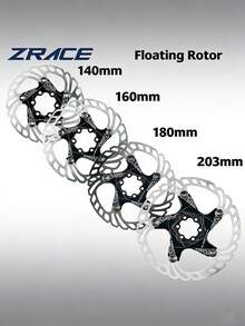 Disco de freno de bicicleta de montaña ZRACE de 140 mm y 160 mm, con diseño flotante de disipación de calor potente - Plateado - Ver 1