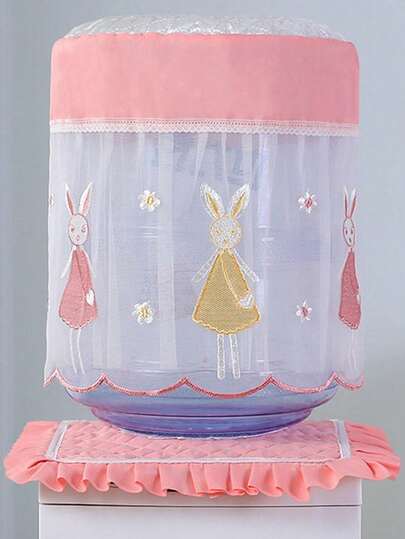 1pc Lace Fabric Water Dispenser Cover, Modern Minimalist Dust Cover For Home Living Room Water Cooler, Water Bottle Protector