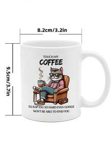 个性化酷猫主题咖啡杯，趣味十足，咖啡爱好者的福音，艺术陶瓷杯 - 彩色 - 查看 6