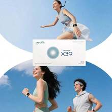 3pcs LifeWave X39 Patches - Supports Improvements Of Strength And Stamina,Body Care - Supports Improved Exercise Performance - No Or Stimulants - Innovative Patch Technology For Enhanced Wellness -30 Pieces Per Piece For A Total Of 90 Pieces,Keep Your Body Healthy And Rejuvenate You,Can Be Used Both Morning And Evening,Halloween Gift. - 1件 - 查看 4