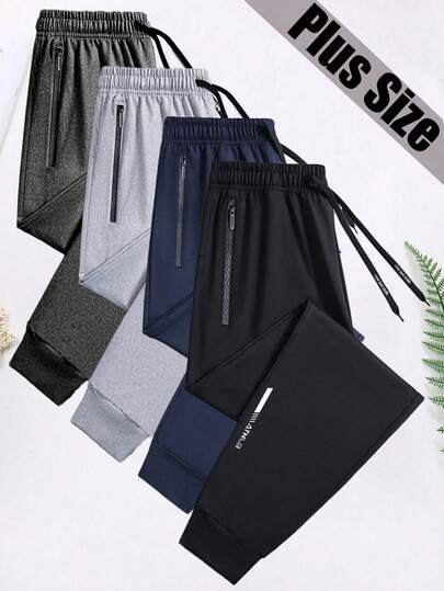 Plus Size Men's Casual Sweatpants, Extra Large Drawstring Pants Black Spring