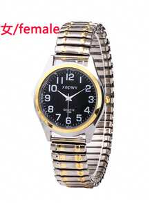 XAPWV 一对金色情侣石英表，弹性表带，大号数字，时尚简约休闲腕表，男女皆宜 - 彩色 - 查看 27