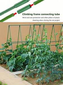 11件/17件/30件可调节植物支架套装，含连接配件，金属花园网格攀爬架套装，绿色PE涂层攀爬植物支撑杆套装，适用于水果、蔬菜、藤蔓和花卉 - 户外植物黄瓜支撑笼，带连接管、核心桩和连接夹，适用于花园凉棚，园艺用品 - A叉 - 查看 4