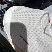 Nike 男子VOMERO 18運動健身公路跑步鞋 - 米色 - 查看 4