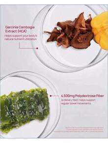 (Healthy Body)[FOODOLOGY] COLEOLOGY BOWEL MOVEMENT JELLY(Love) - 預設 - 查看 9