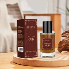 50毫升阿拉伯香水，中东沉香滴管瓶男士香氛精油，美国香草琥珀，花香木质调女士香水，优雅持久香氛，不含酒精 - 巧克力烏木50ml-1支裝 - 查看 9