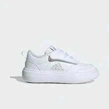 Adidas Toddler Boys' PARK ST AC C Training Shoes, Low-Top Sports Shoes JR2134 - White - View 1
