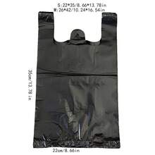 50/100/200pcs Pack Thick Black Plastic Vest Carrier Bags, Household Trash Bin Liners, Bedroom & Office Storage Bags - Trash Bag - View 2
