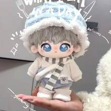 20cm Puff Series Cotton Plush Doll Clothes, Starfish Body Doll Cute Outfit Set - Multicolor - View 1