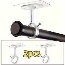2pcs Non-Drilling Ceiling Curtain Rod Brackets | Heavy-Duty Self-Adhesive, Adjustable Curtain Hooks, Suitable For Wardrobe And Bedroom, New Black Version Added, Utility Hooks - Multicolor - View 6