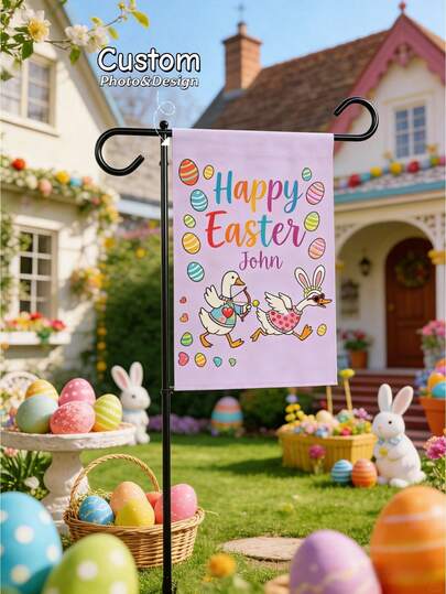 1Pc Personalized Duck Couple Garden Flag – Custom Your Design&Photo Printed Romantic Yard Banner, Anniversary Outdoor Decoration, Sweet Gift For Husband, Wife, Boyfriend & Girlfriend, Home Lawn Display