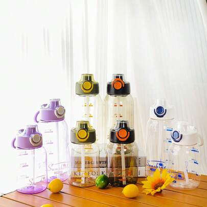 1个带吸管的水瓶，容量22.88盎司/35盎司，带有时间刻度的激励水瓶，1升运动水瓶，防漏设计，适合健身房、户外锻炼和户外活动。快来制定你的饮水计划吧！