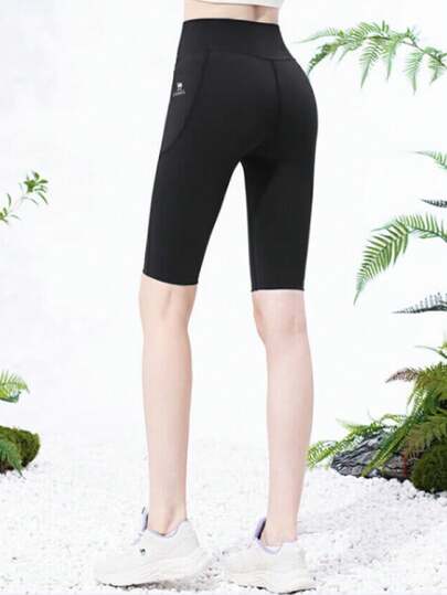 CAMEL CROWN 女士户外修身骑行徒步运动裤跑步防晒瑜伽紧身裤