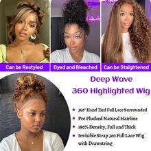 ZHENDEFA Tóc giả nữ kiểu ombre màu vàng mật ong 4/27, có kẹp điều chỉnh vô hình, mặt trước ren 360°, xoăn sâu, độ dày 180%, ren trong suốt độ nét cao, đường chân tóc đã được tỉa sẵn không cần keo dán. - S4/27 - Xem 7