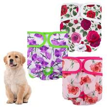Washable Dog Diapers, High-Quality Reusable Diapers Designed For Female Dogs In Heat - Highly Absorbent Dog Diapers For Pet Incontinence - Multicolor - View 5