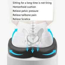 Cojín de asiento antideslizante de espuma viscoelástica para silla de oficina, alivio del dolor de coxis, cojín de asiento de malla transpirable, almohada JAF017 - Gris Oscuro - Ver 3