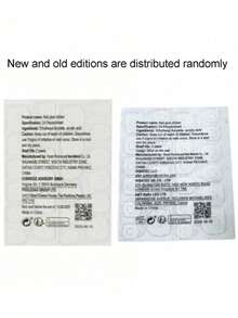 10片装甜美法式ins清新Y2k浅黄色扎染3D立体海星粉色5瓣雕刻贝壳纹理浮雕水波纹短杏仁美甲贴纸 - 黃色 - 查看 3