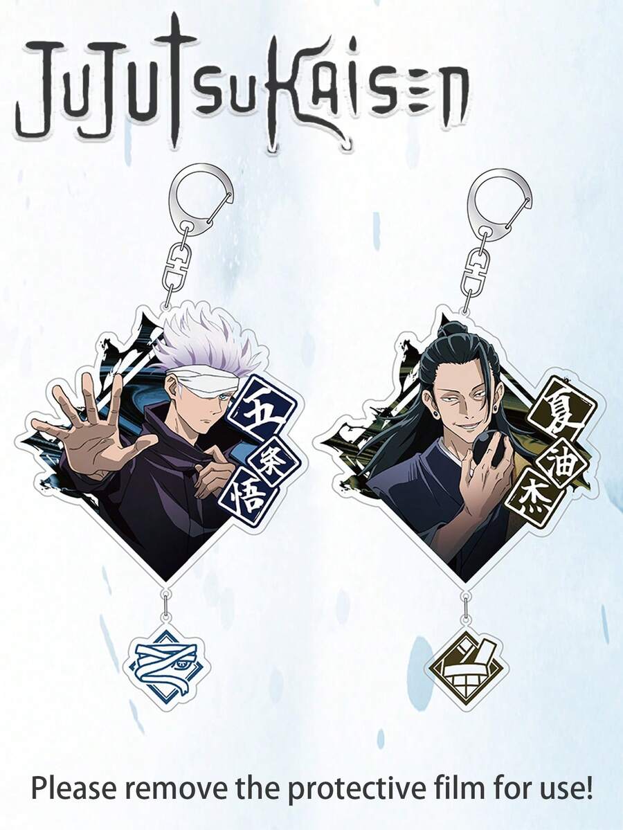 Jujutsu Kaisen 1个五条悟夏夏油和藤峠勇太动漫闪光亚克力钥匙扣,情侣车钥匙扣,学生背包装饰,包包配件,送朋友的礼物,动漫情侣装饰,情人节,万圣节,节日礼物 - 多色 - 查看 1