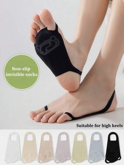 1/4/7 pares de calcetines de seda de hielo, calcetines finos para primavera y verano, calcetines invisibles antideslizantes, calcetines de barco poco profundos, calcetines para tacones altos y calcetines de dos dedos