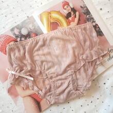 New Japanese-Style Striped Full-Lace Women's Boxer Briefs, Lolita Style, Anime-Themed, Sourced From Dalian - 黑色 - 查看 2
